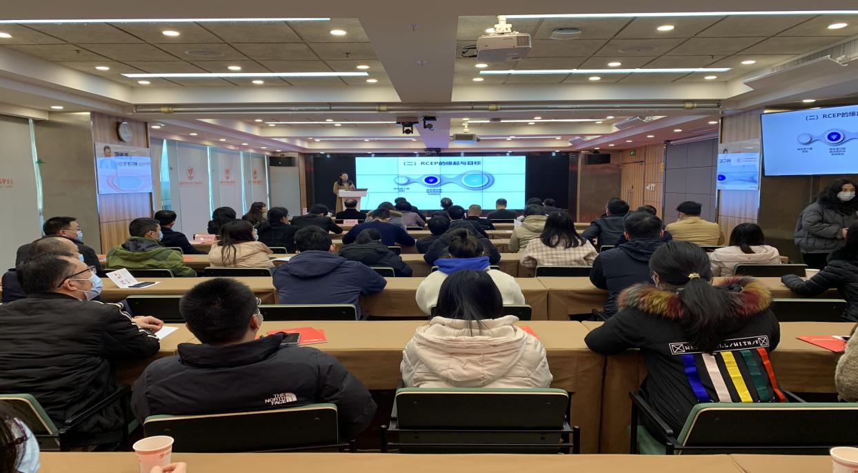 2022年度“助力万企成长”外贸辅导之“融智汇”主题沙龙在榕举行