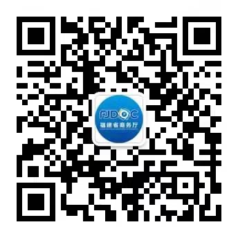 gopay钱包
官方微信