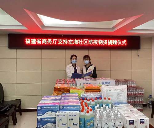 gopay钱包
